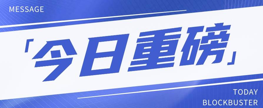 头条相亲项目，零成本快速赚钱，解密头条相亲内容制作秘籍【视频教程】-领学通