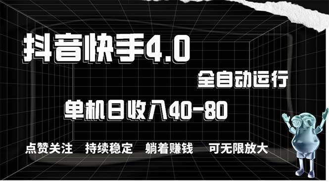 （10899期）2024最新项目，冷门暴利，暑假来临，正是项目利润爆发时期。市场很大，…-领学通