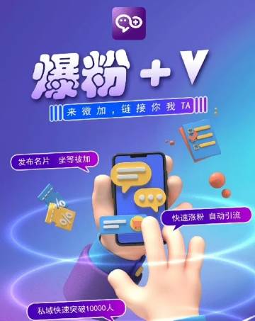 揭秘：零撸小项目，单号每月60+收益，多号多撸！拉新一个18元。-领学通