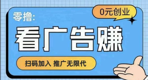 【十指玩平台】最强零撸+买鹅赚元宝，只要一个平台就够-领学通