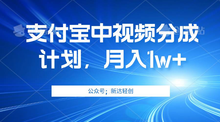 （12602期）单账号3位数，可放大，操作简单易上手，无需动脑。-领学通