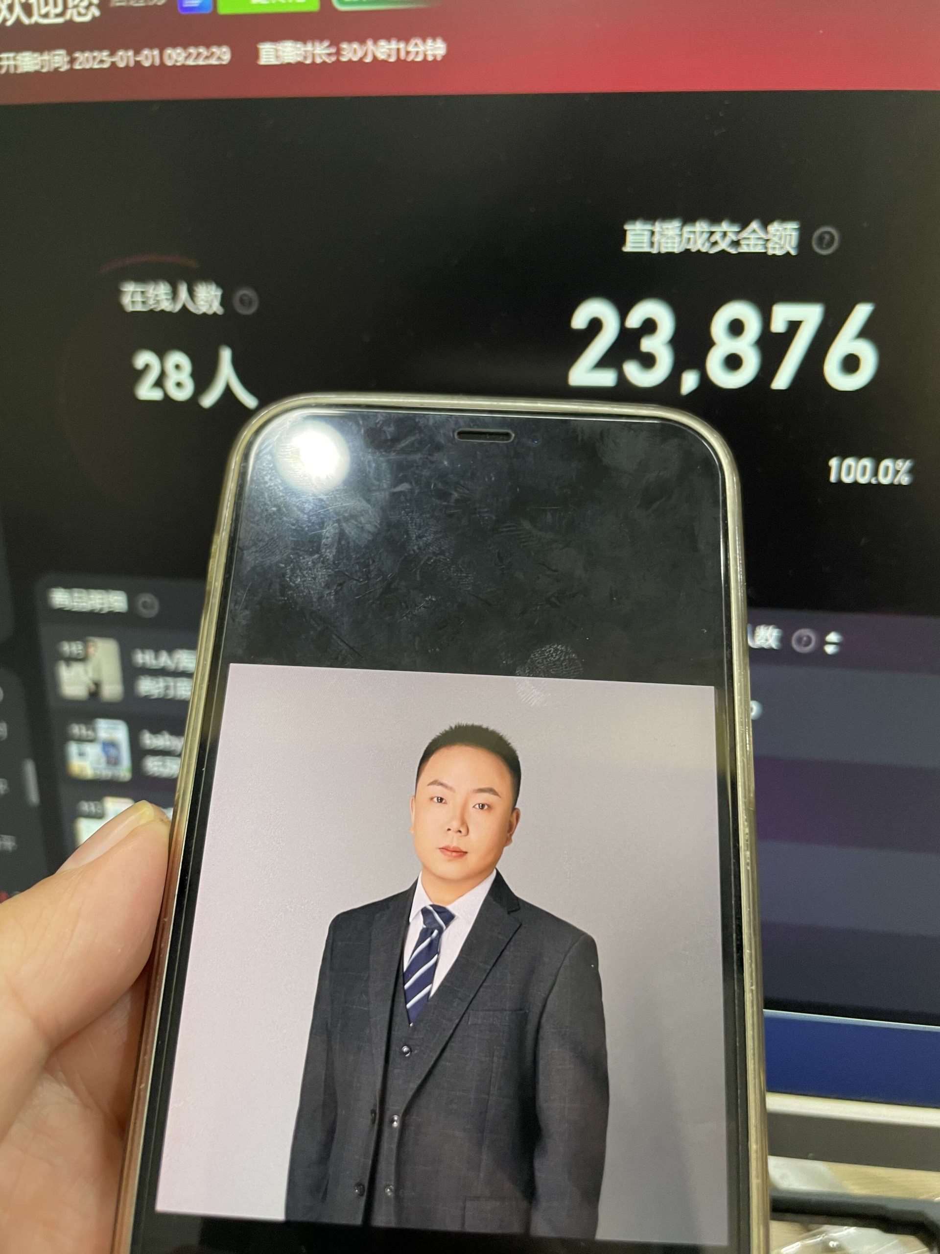 淘宝无人带货挂JI24小时跑，日入1k，实现躺挣收益-领学通