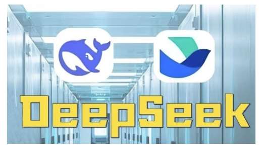 AI赋能金融营销，Deepseek与飞书多维表格的高效应用，提升金融行业的营销效率-领学通