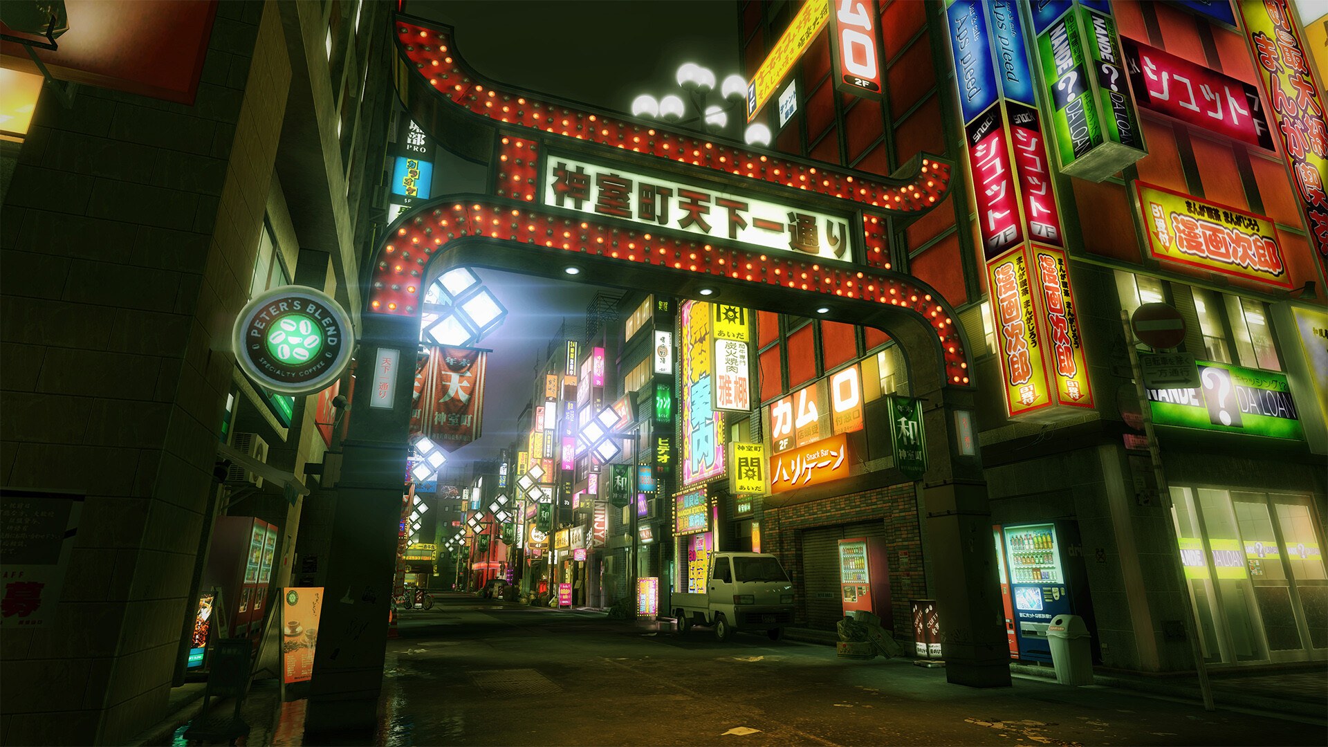 《如龙:极重制版/人中之龙 极》中文版 《如龙:极重制版/人中之龙 极》中文版