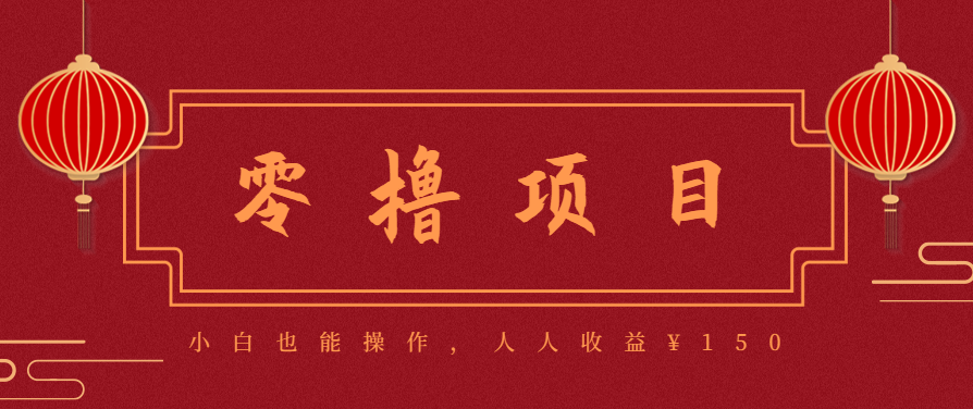 21天涨粉50万!变现14万!抖音新式养生视频玩法太猛了,附详细流程-领学通
