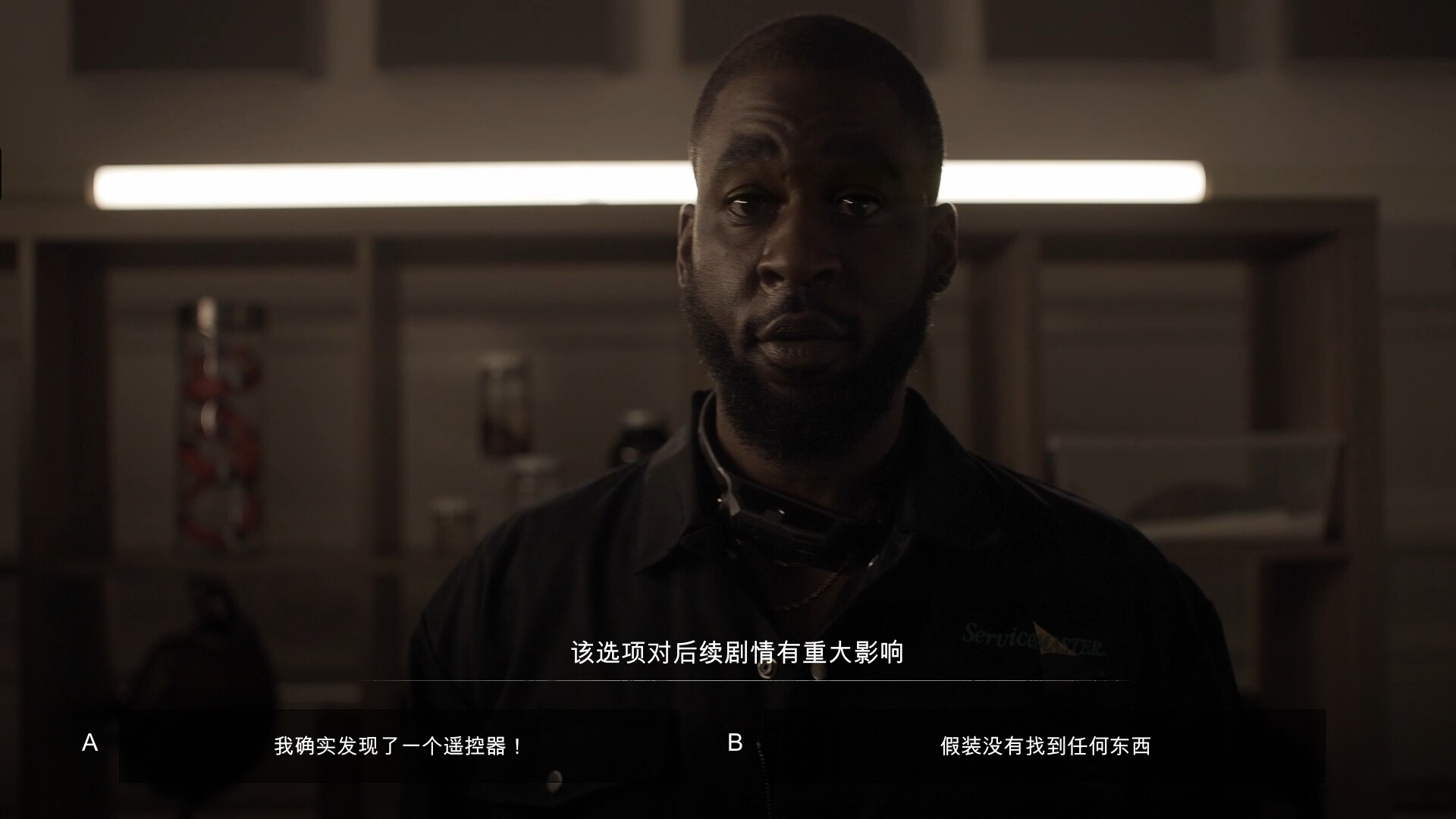 《小丑游戏》中文版 《小丑游戏》中文版