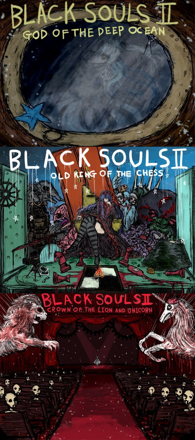 《黑魂 II》STEAM中文版-领学通