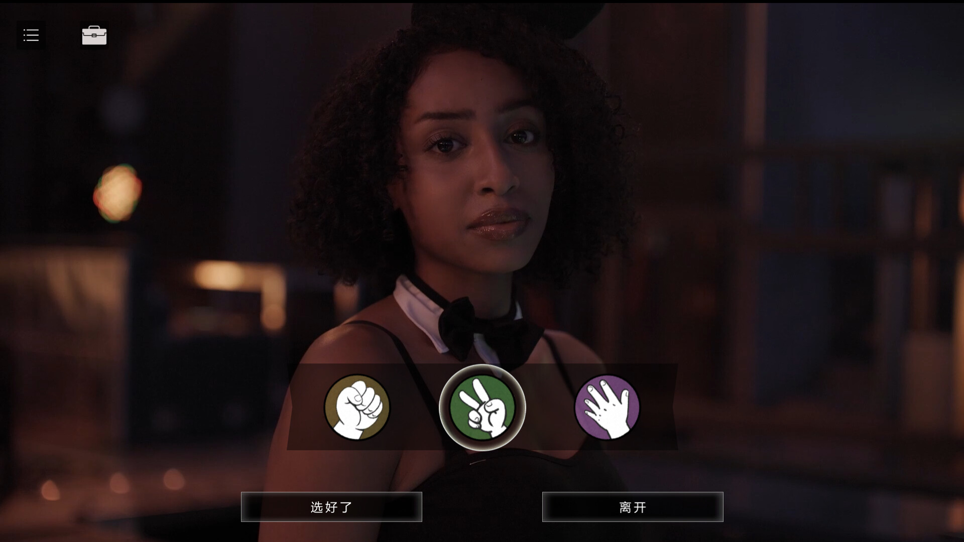 《小丑游戏》中文版 《小丑游戏》中文版