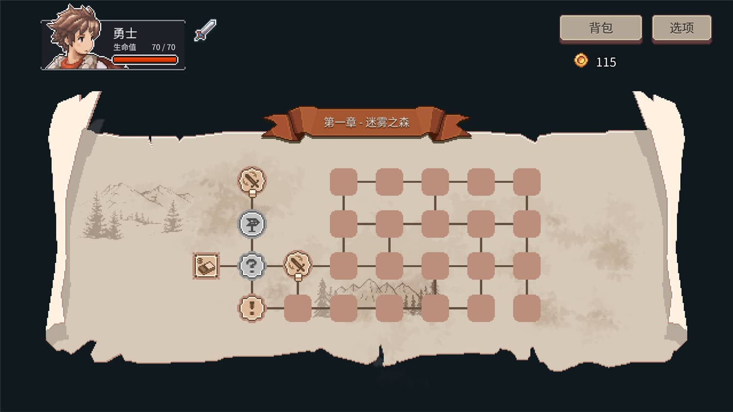 《迷失幻途》v1.0.8中文版-领学通