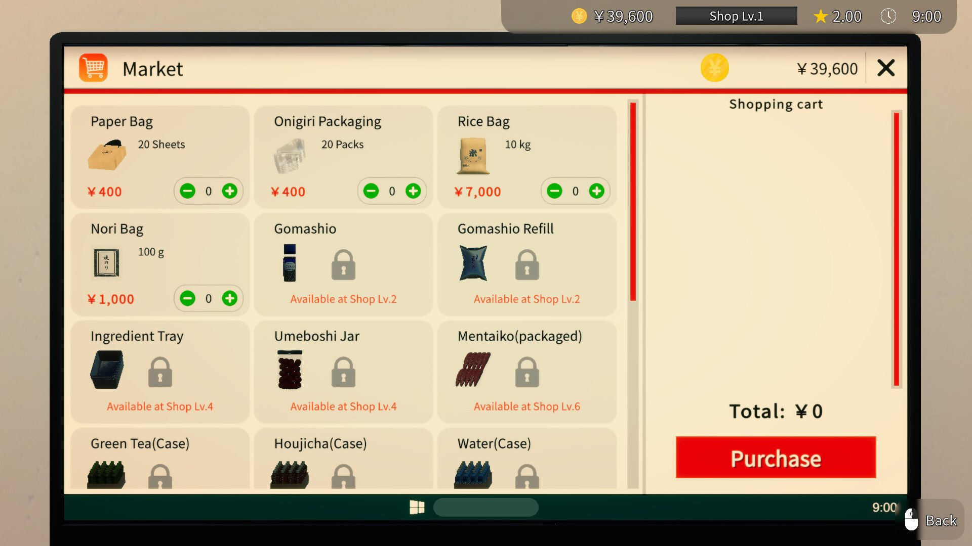 《饭团店模拟》中文版 《饭团店模拟》中文版