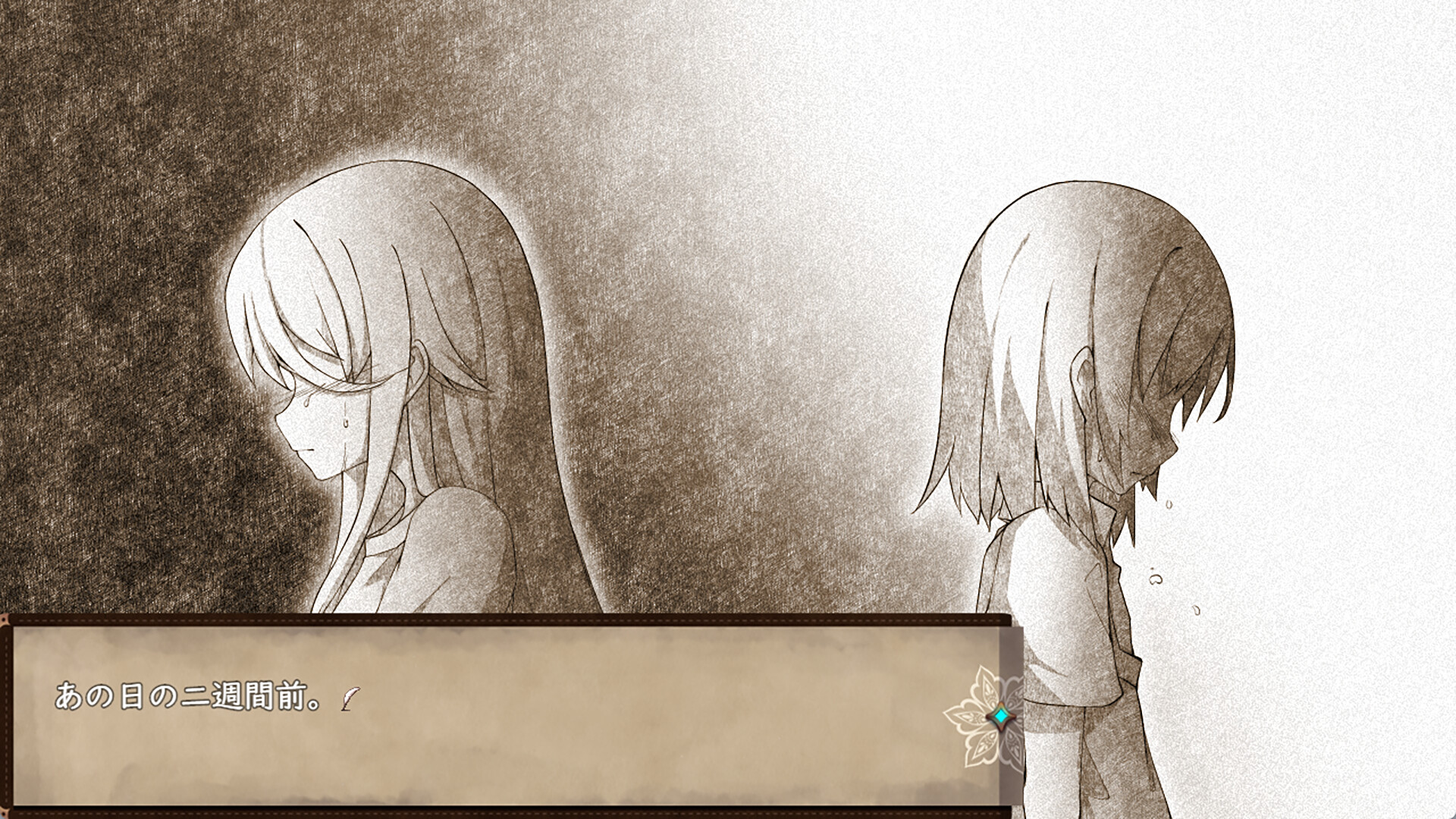 《魔女改变计划》学习版-领学通