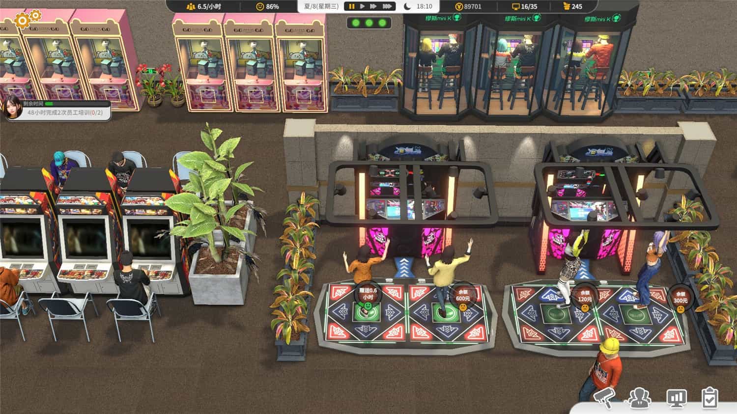 《网吧进化论》19764521中文版 《网吧进化论》19764521中文版