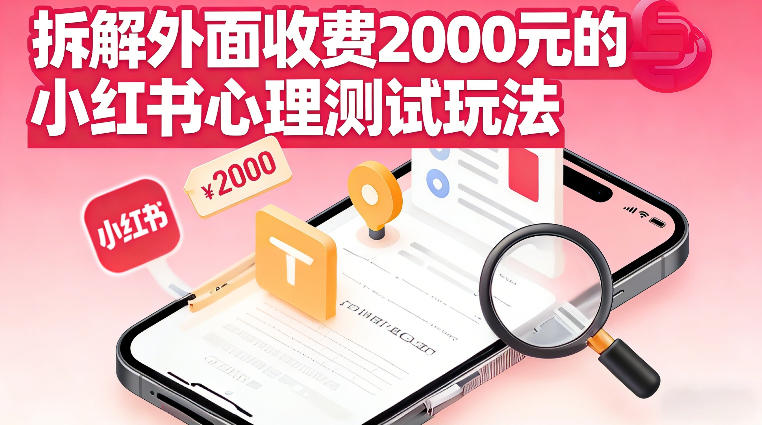 手机端B站视频下载器，最新免费版，老司机都在用（安卓版）-领学通