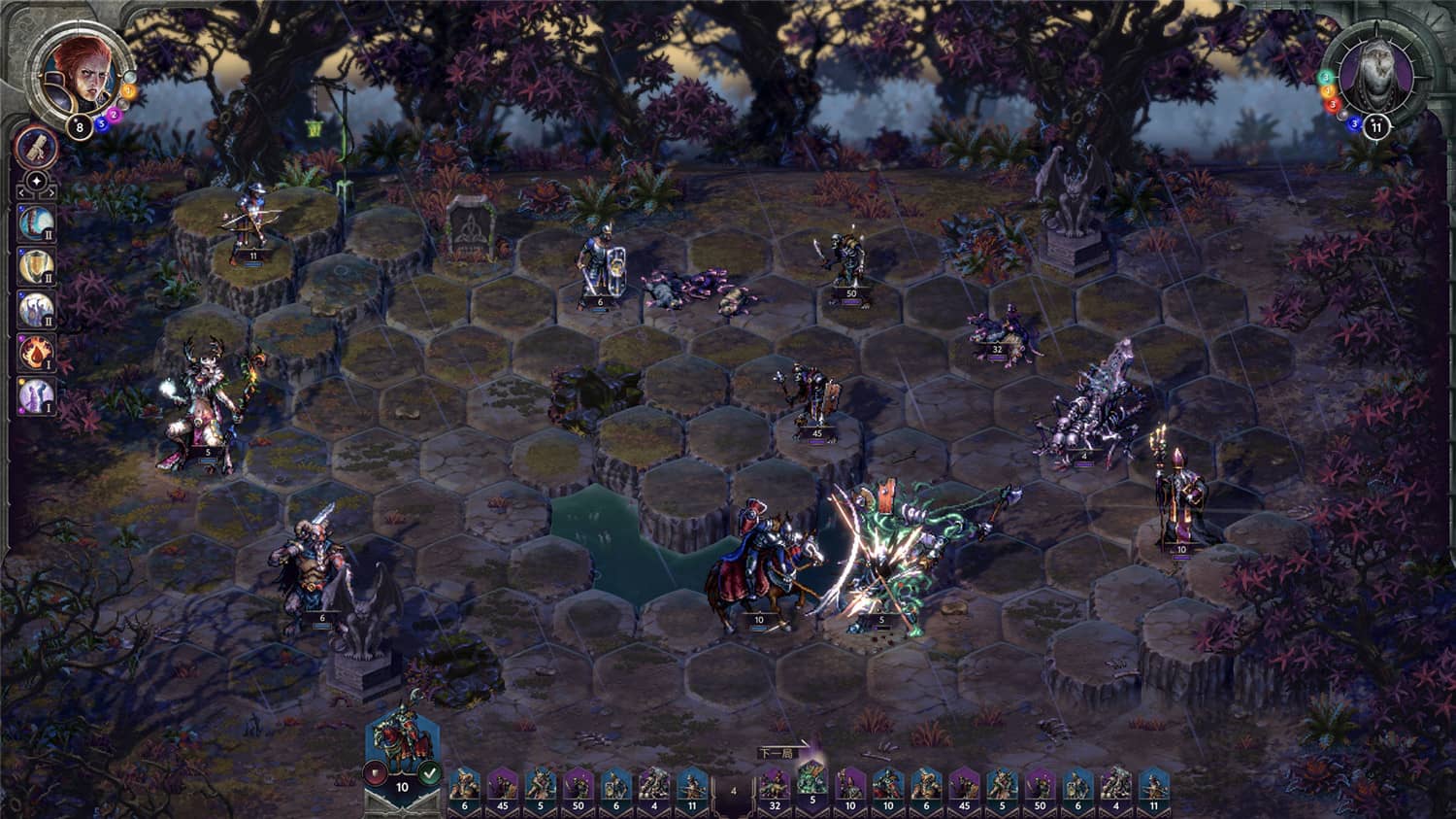 《征服之歌》v1.8.0中文版+全DLC-领学通