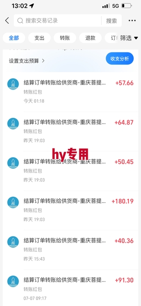 游戏自动搬砖项目,新手小白轻松月入1W+,操作简单,适合懒人的副业【揭秘】