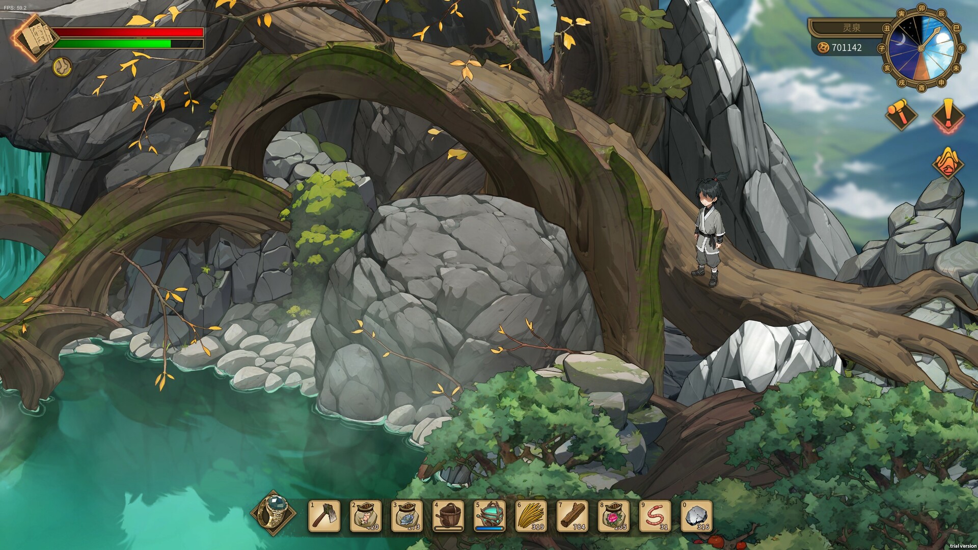 《修仙：但系统让我种田》中文版-领学通