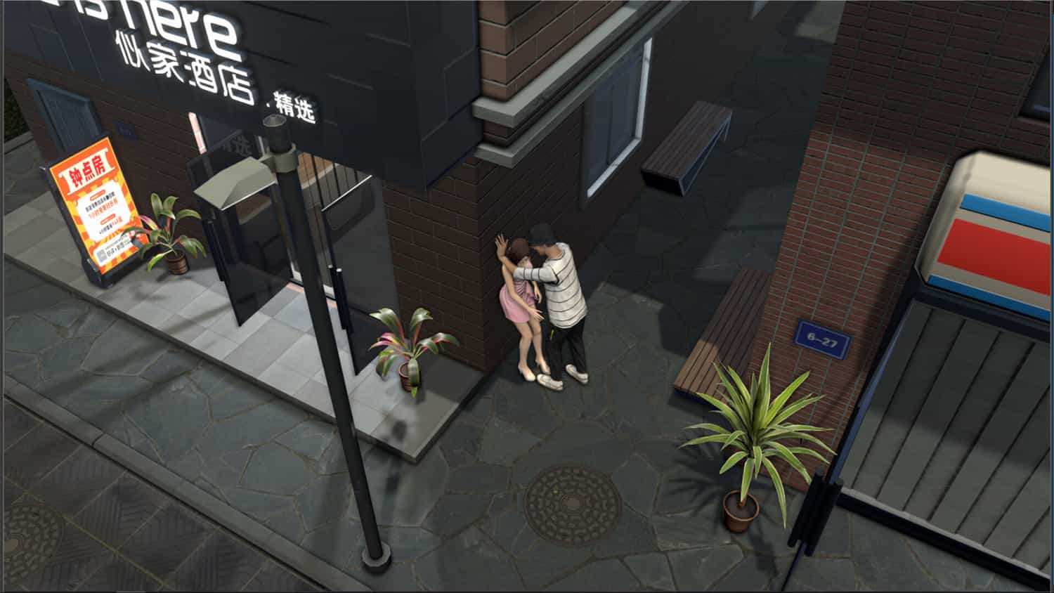 《网吧进化论》19764521中文版 《网吧进化论》19764521中文版