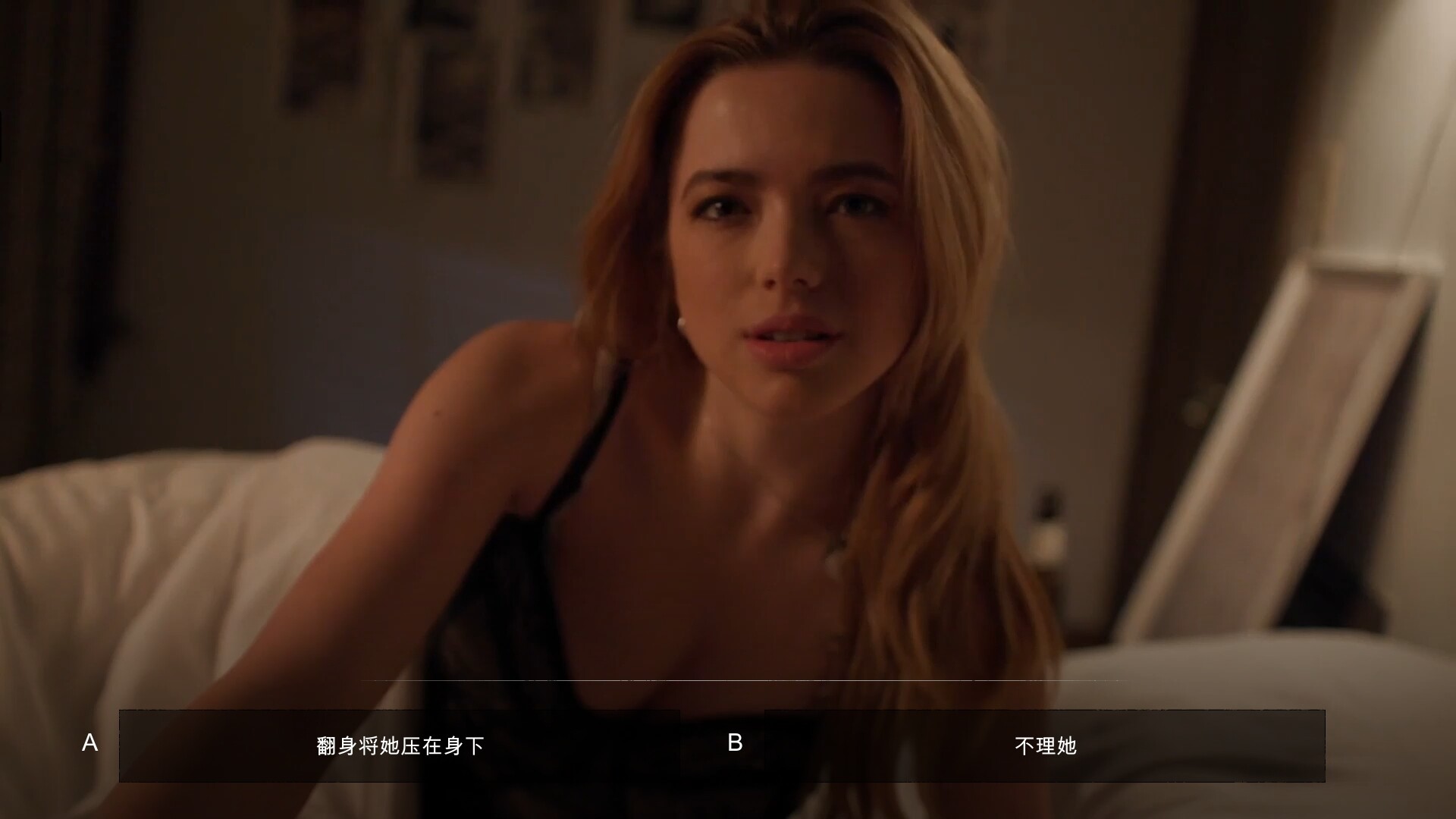 《小丑游戏》中文版 《小丑游戏》中文版