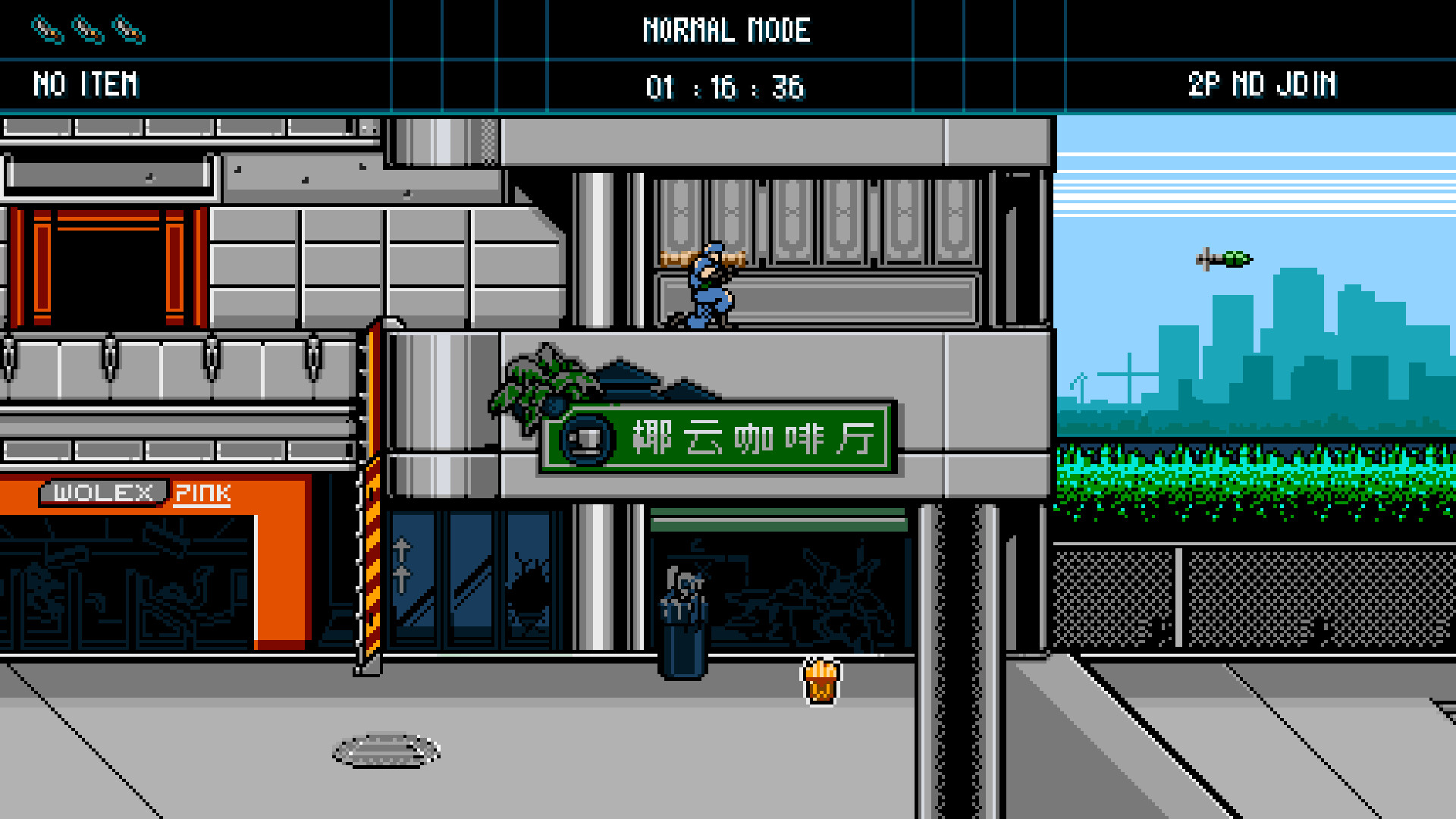 《丧尸兵团》中文版 《丧尸兵团》中文版