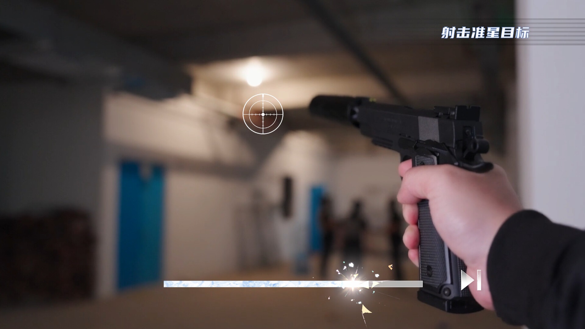 《狂想!夏日盛宴》中文版 《狂想!夏日盛宴》中文版