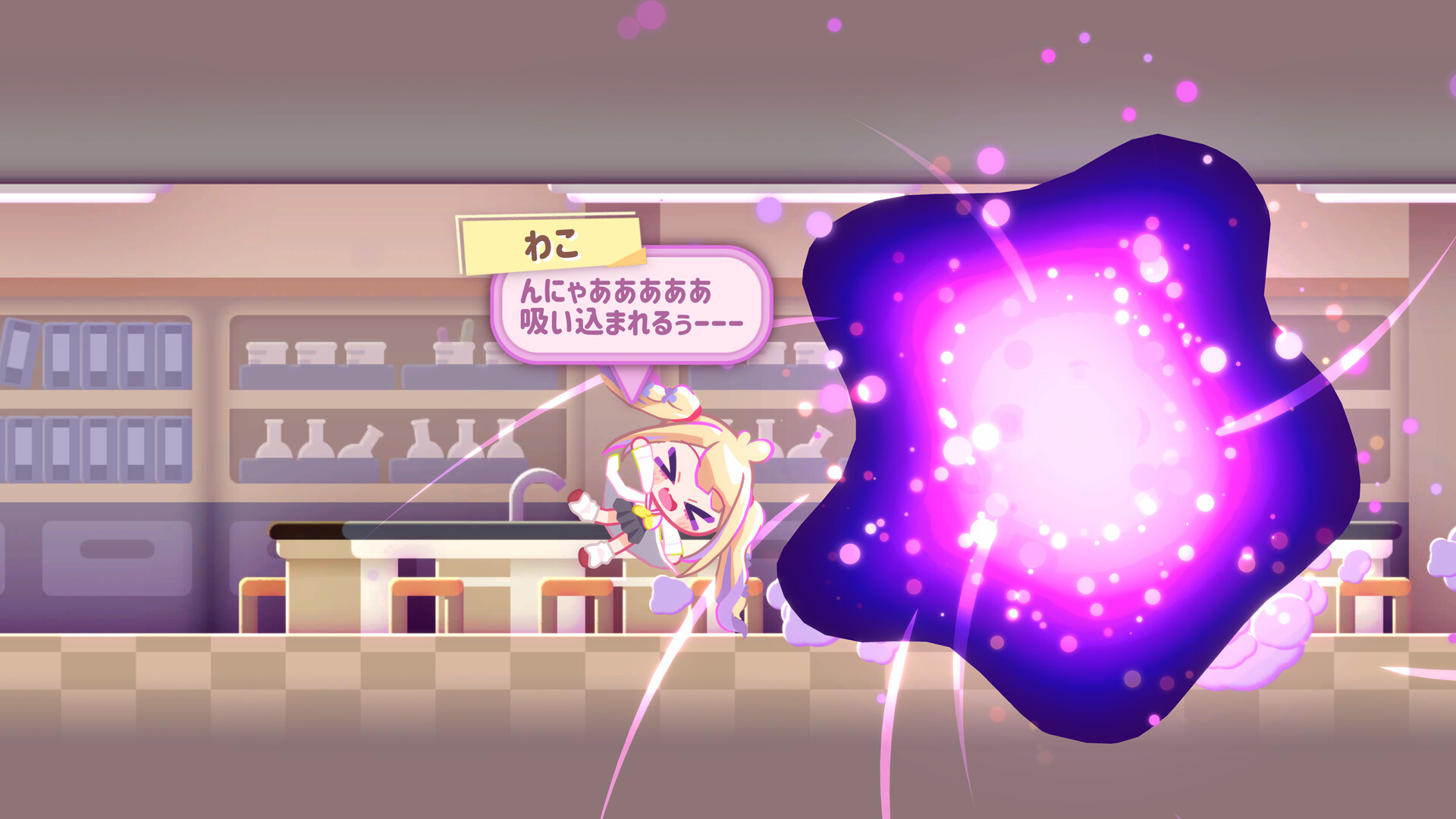 《倒带女孩》v18044521中文版-趣奇资源网-第9张图片 《倒带女孩》v18044521中文版-趣奇资源网-第9张图片