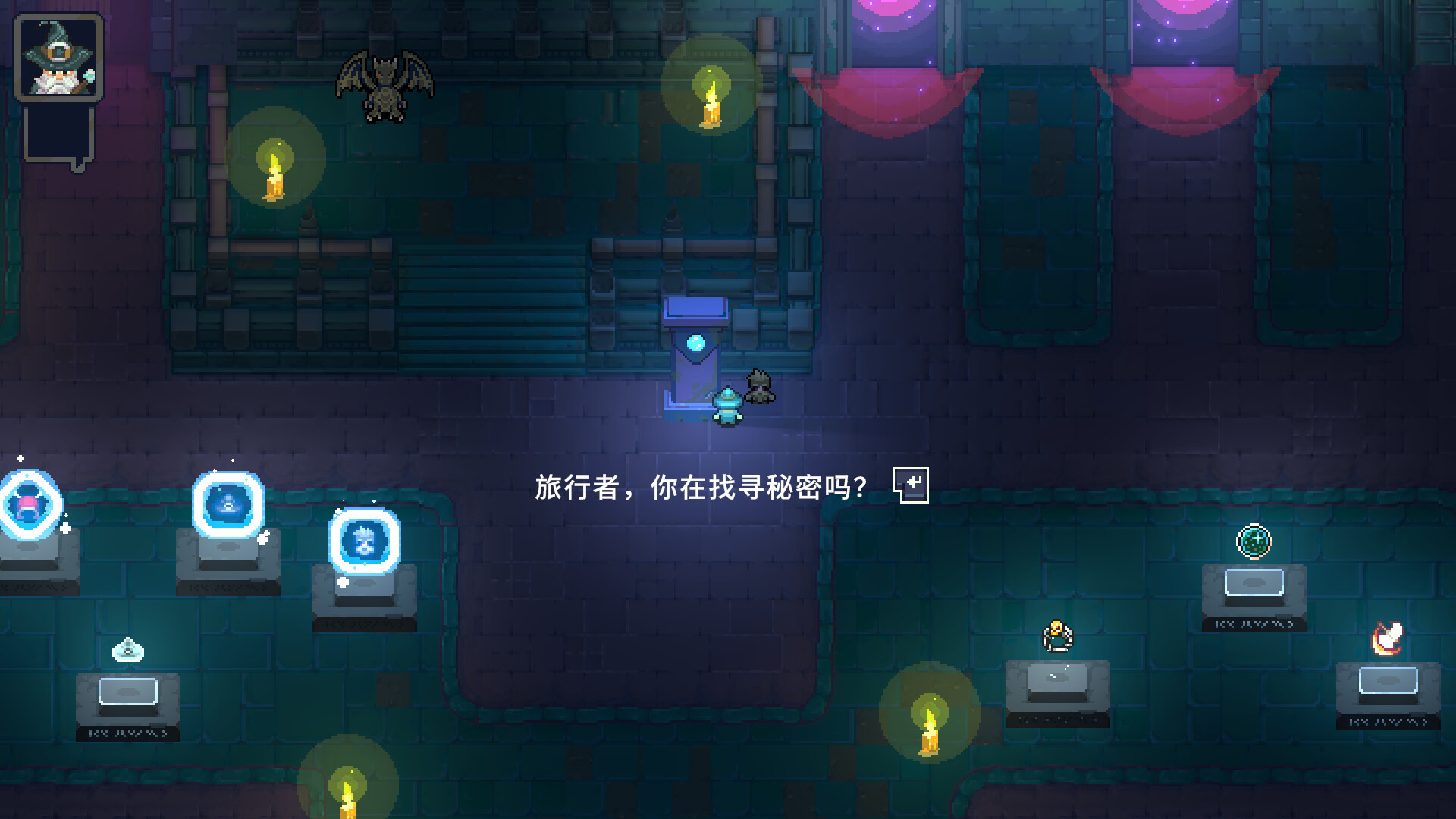 《黑龙魔导士》v16855723中文版-趣奇资源网-第9张图片 《黑龙魔导士》v16855723中文版-趣奇资源网-第9张图片