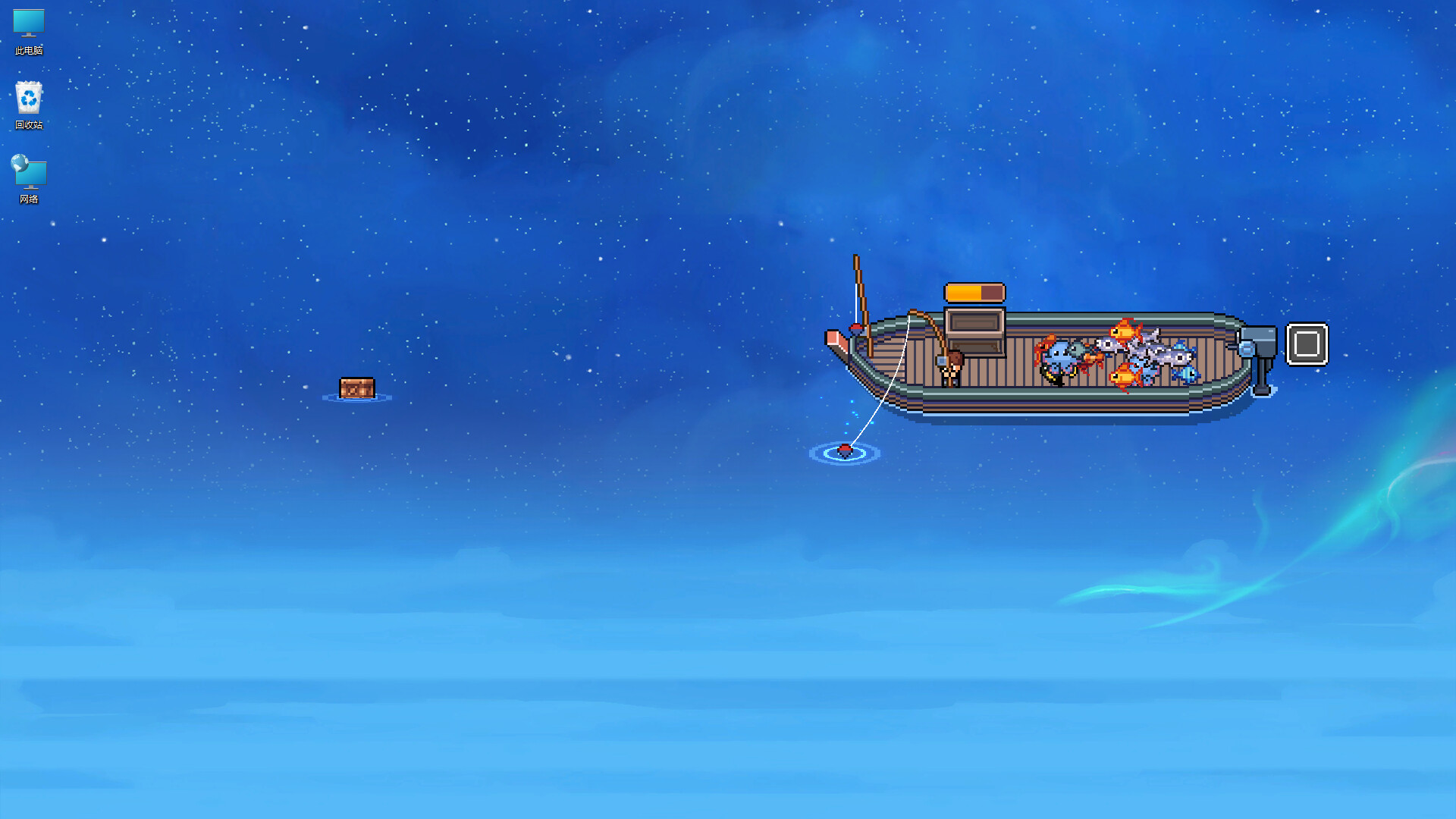 《悠哉钓鱼》v1.06.15中文版-趣奇资源网-第6张图片 《悠哉钓鱼》v1.06.15中文版-趣奇资源网-第6张图片